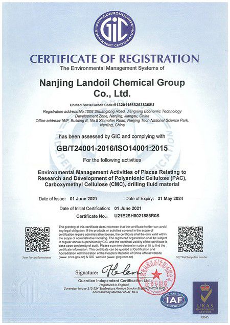 ISO14001-LANDOIL